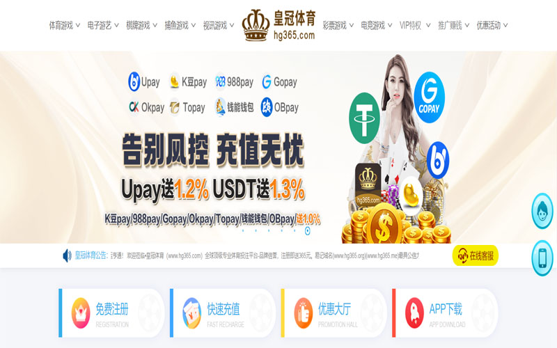 fun88|fun88体育|fun88官方网站体育的规则与条款讲解 – 新手须知